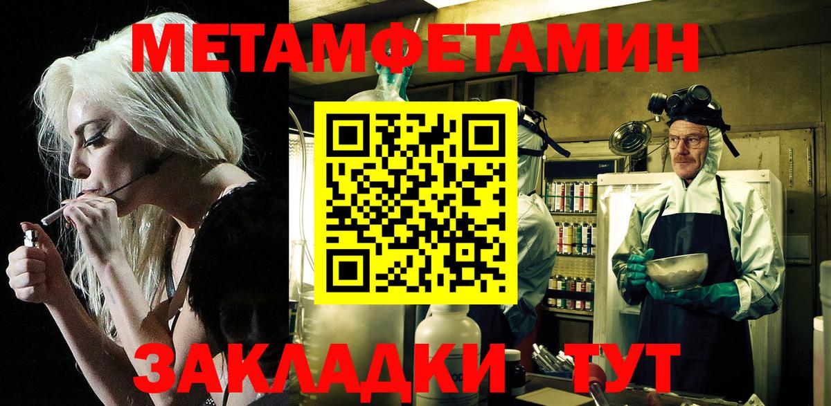 АМФ 98% Волгоград