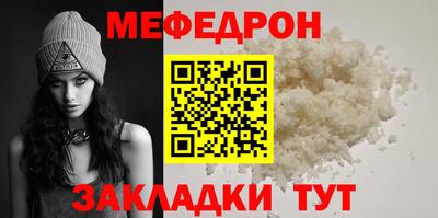 амфетамин Гусев