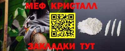 гашишное масло Апшеронск