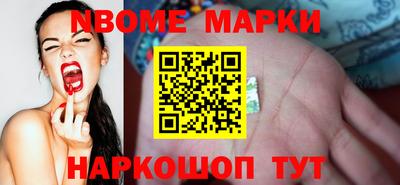сатива Аргун