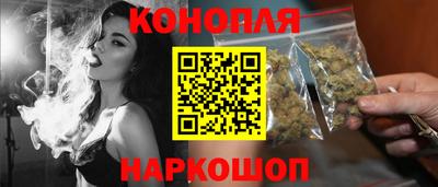 прущая мука Апрелевка