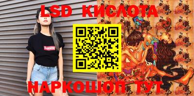 прущая мука Апрелевка