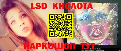 прущая мука Апрелевка