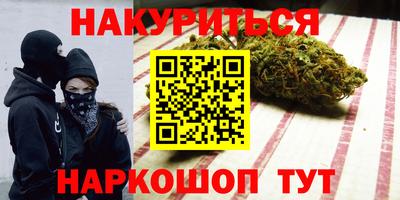 прущая мука Апрелевка