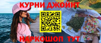 сатива Аргун