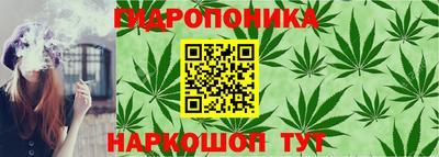 прущая мука Апрелевка