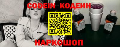 сатива Аргун
