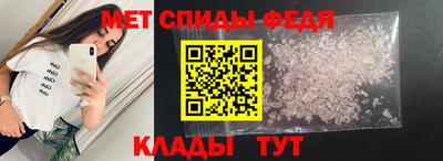 сатива Аргун