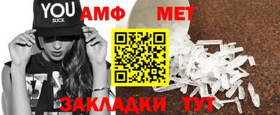 гашишное масло Апшеронск