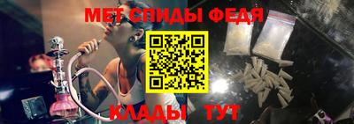 прущая мука Апрелевка