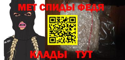 прущая мука Апрелевка