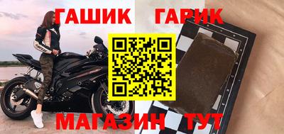 сатива Аргун
