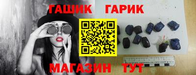 сатива Аргун
