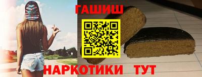 прущая мука Апрелевка
