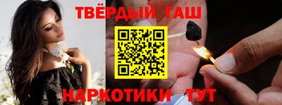 круглые Гусь-Хрустальный