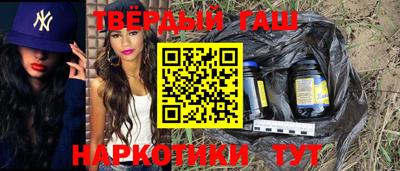 прущая мука Апрелевка