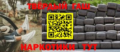 прущая мука Апрелевка