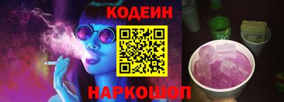 сатива Аргун