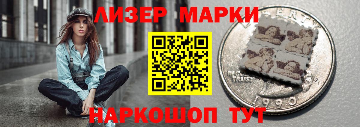 Лсд 25 экстази кислота  Вход с VPN  ЛСД экстази кислота  Волгоград 